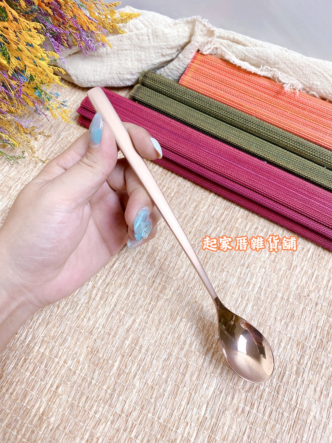 王樣－法國鍍鈦長茶匙