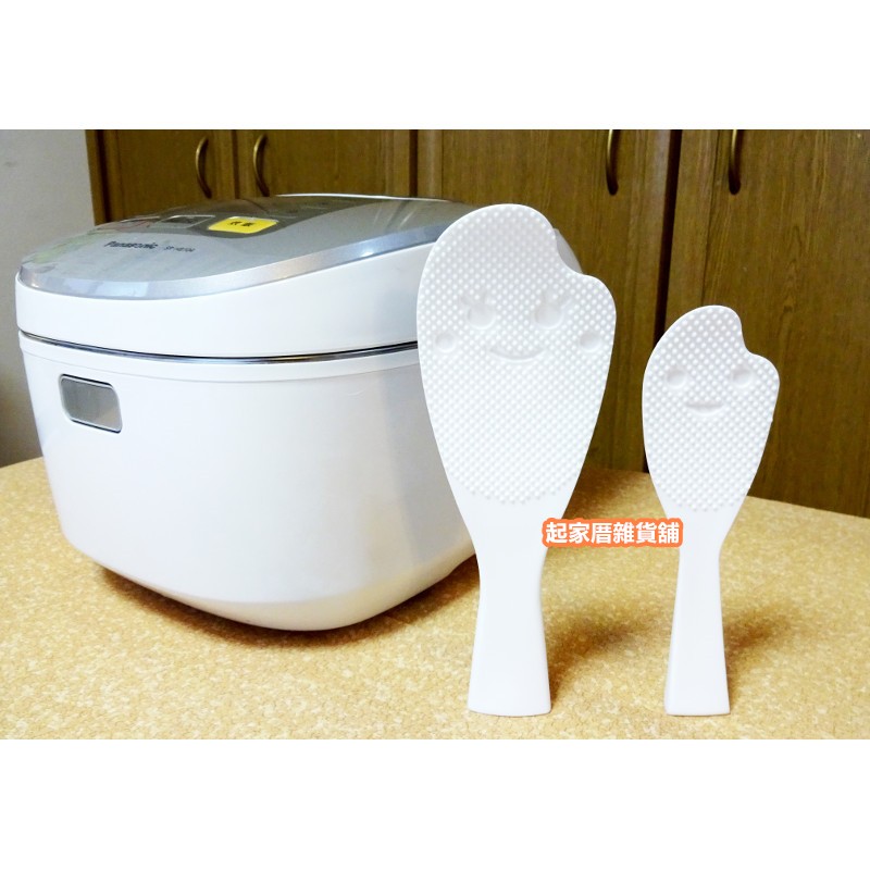 日本小久保KOKUBO－可站立親子飯匙（大＋小）