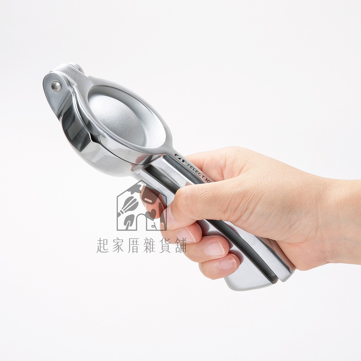 日本貝印KAI－壓汁器