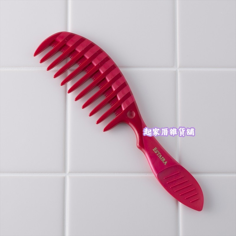 日本貝印KAI－護髮梳（紅／粗目）