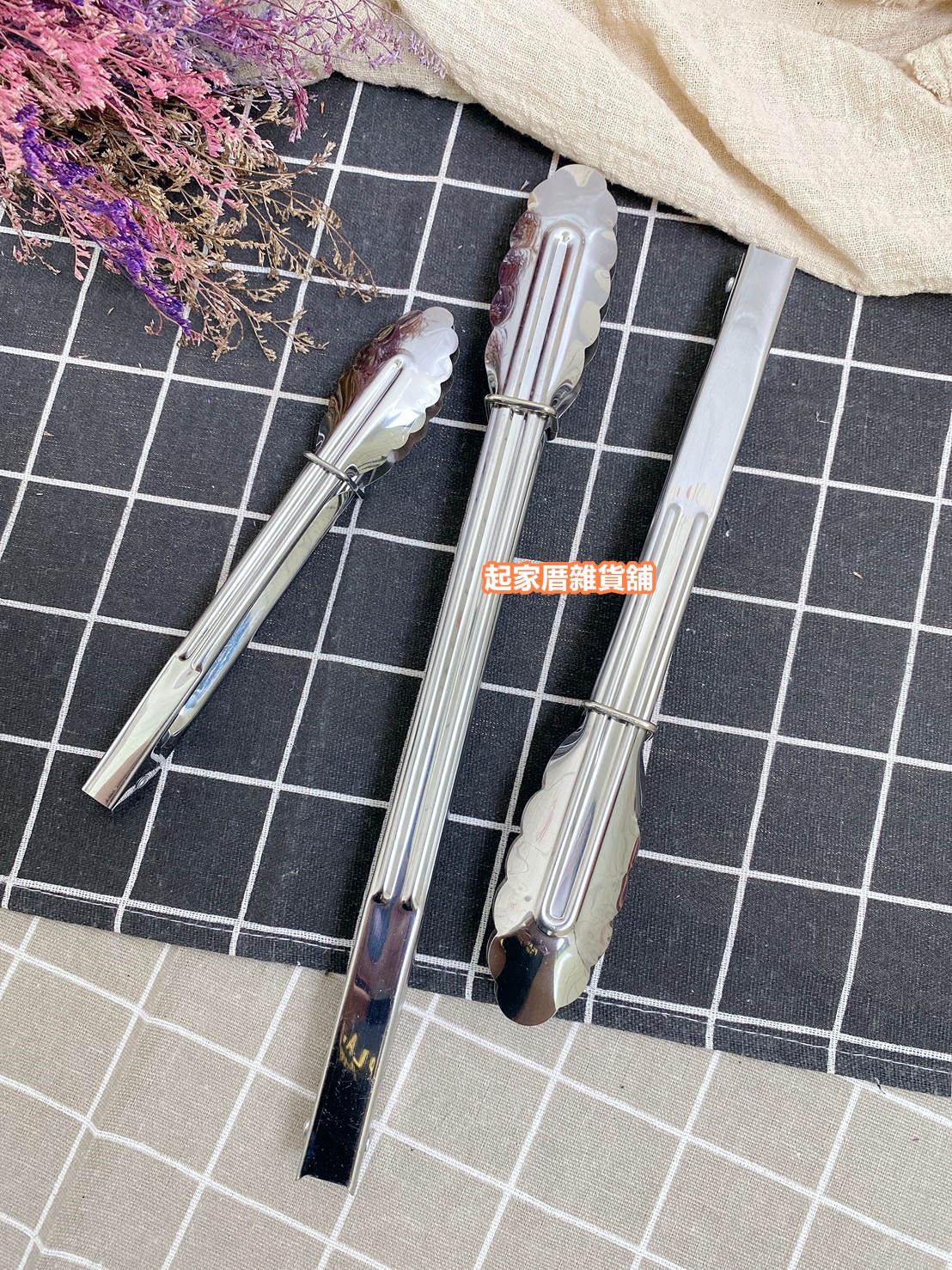 日本貝印KAI－不鏽鋼萬能夾