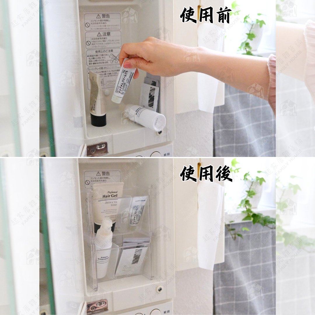 日本inomata－斜取式分隔收納盒