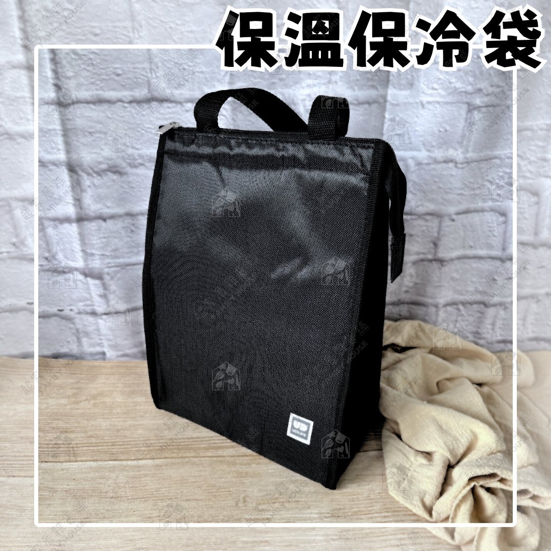 Udilife 優的生活大師 黑潮－大長方保溫保冷袋