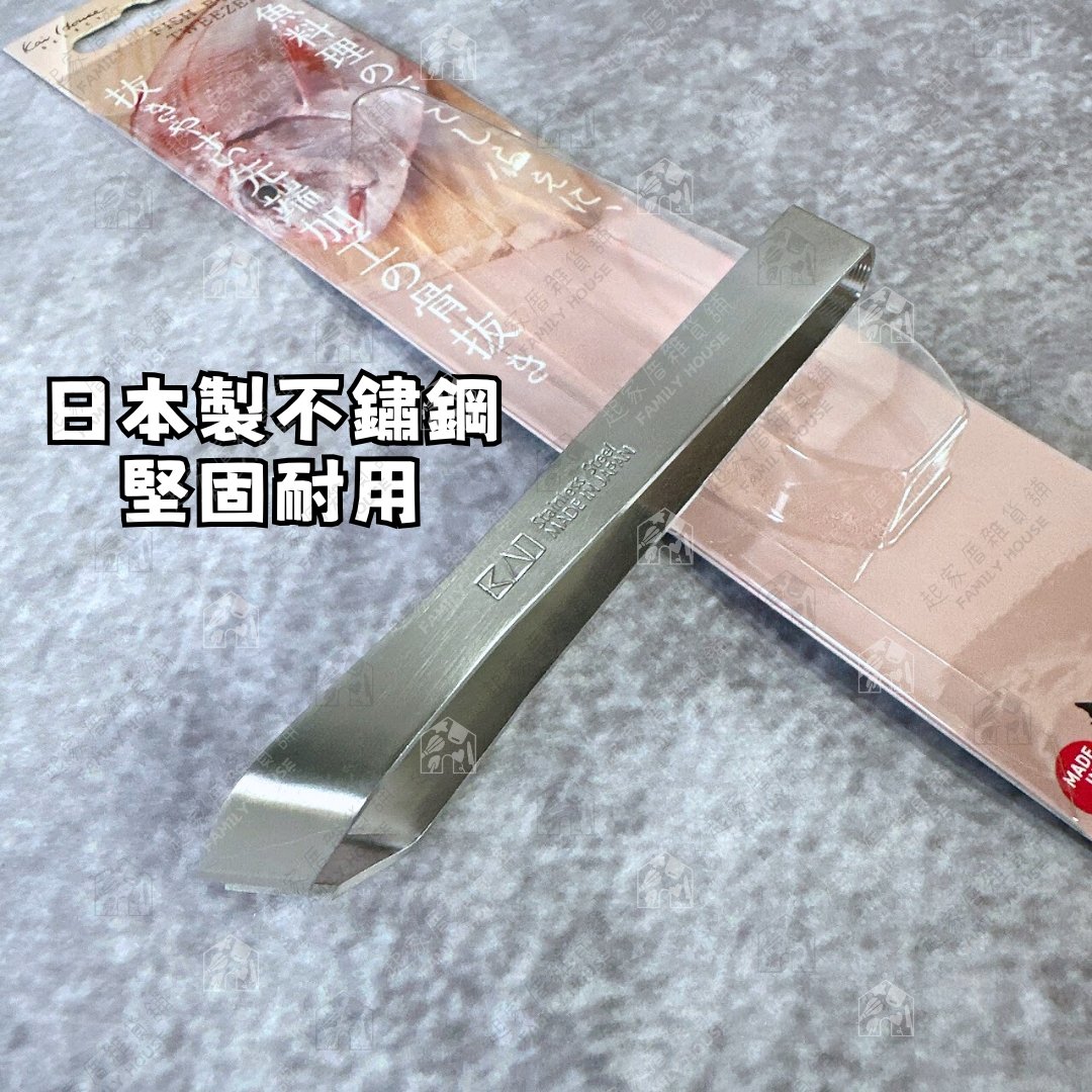 日本貝印KAI－斜口魚骨夾