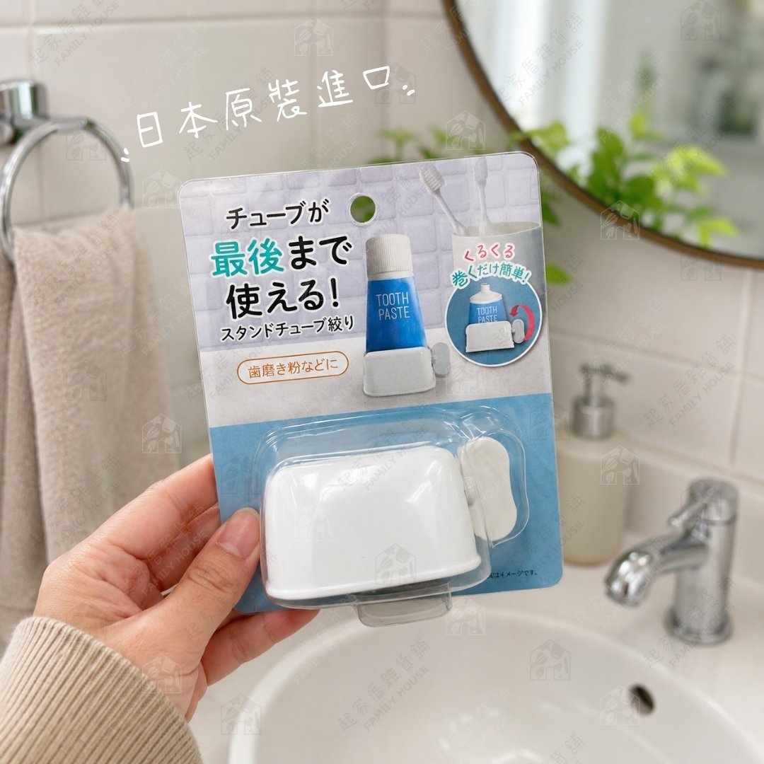 日本IP System－站立式擠牙膏器