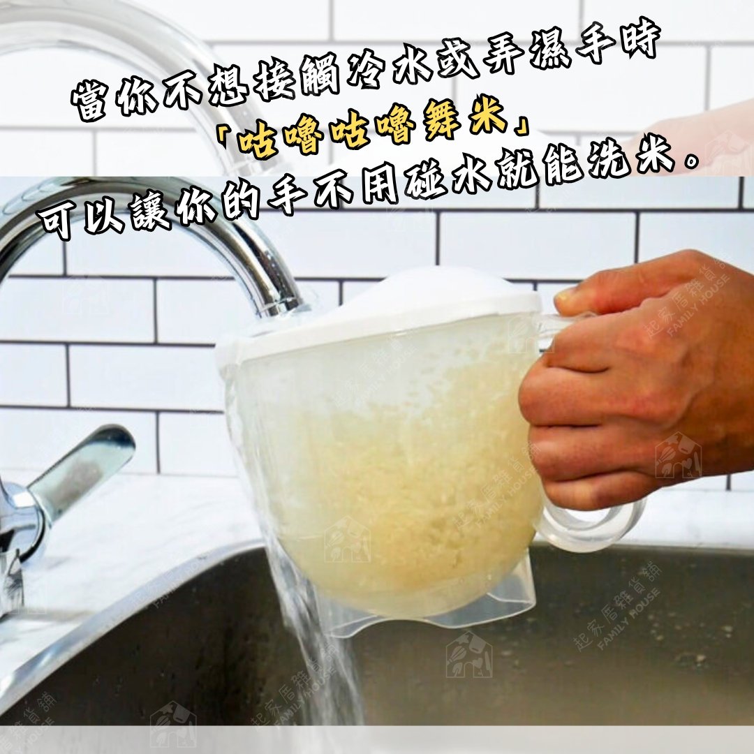 日本小久保KOKUBO－水流式洗米器