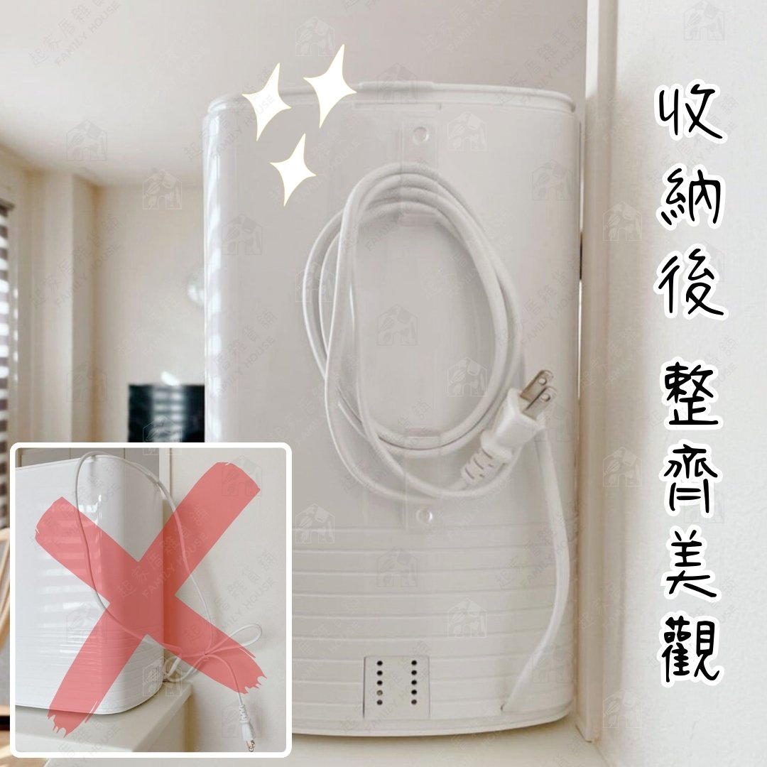 日本SURUGA－電線收納器
