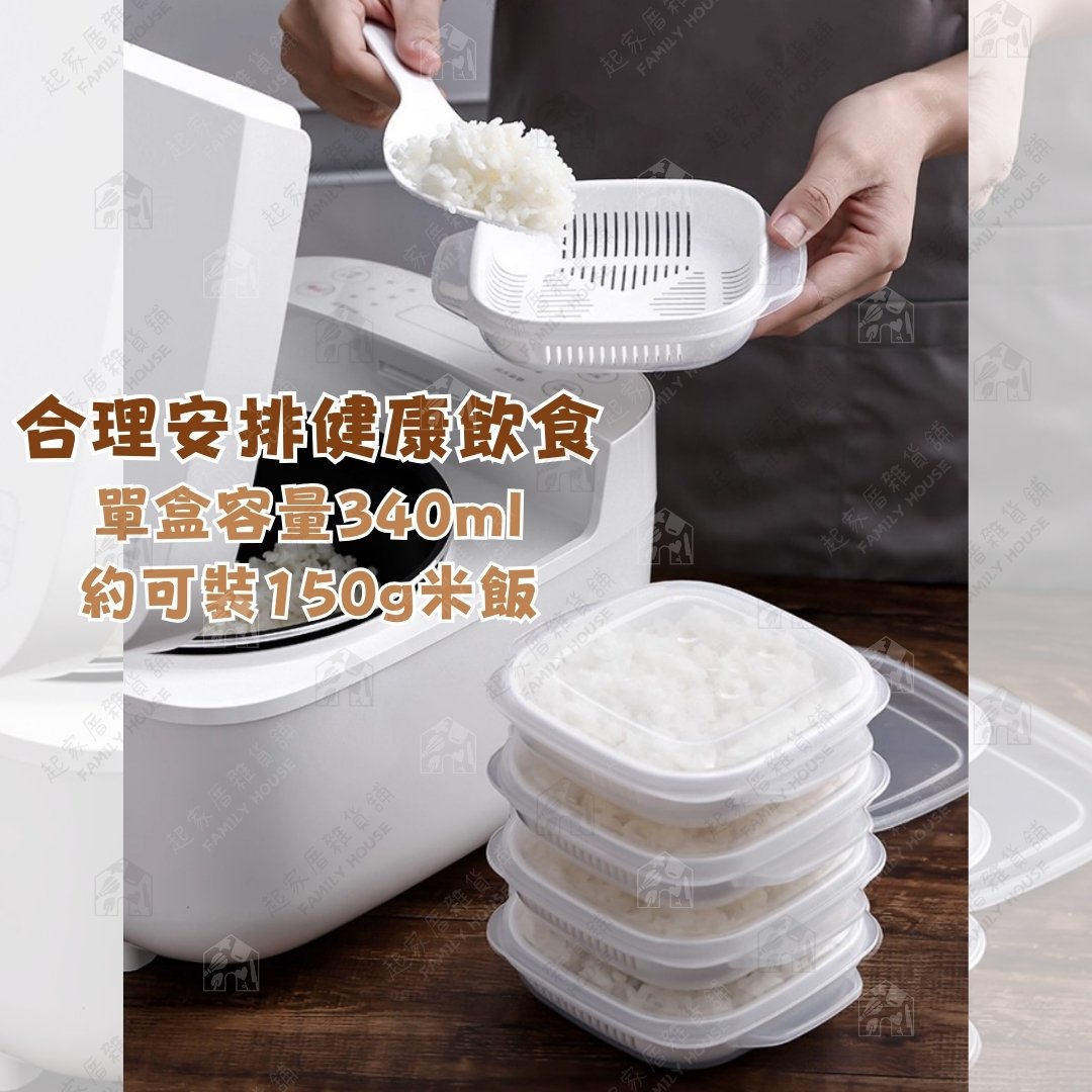 日本NAKAYA－可微波米飯盒（340ml）