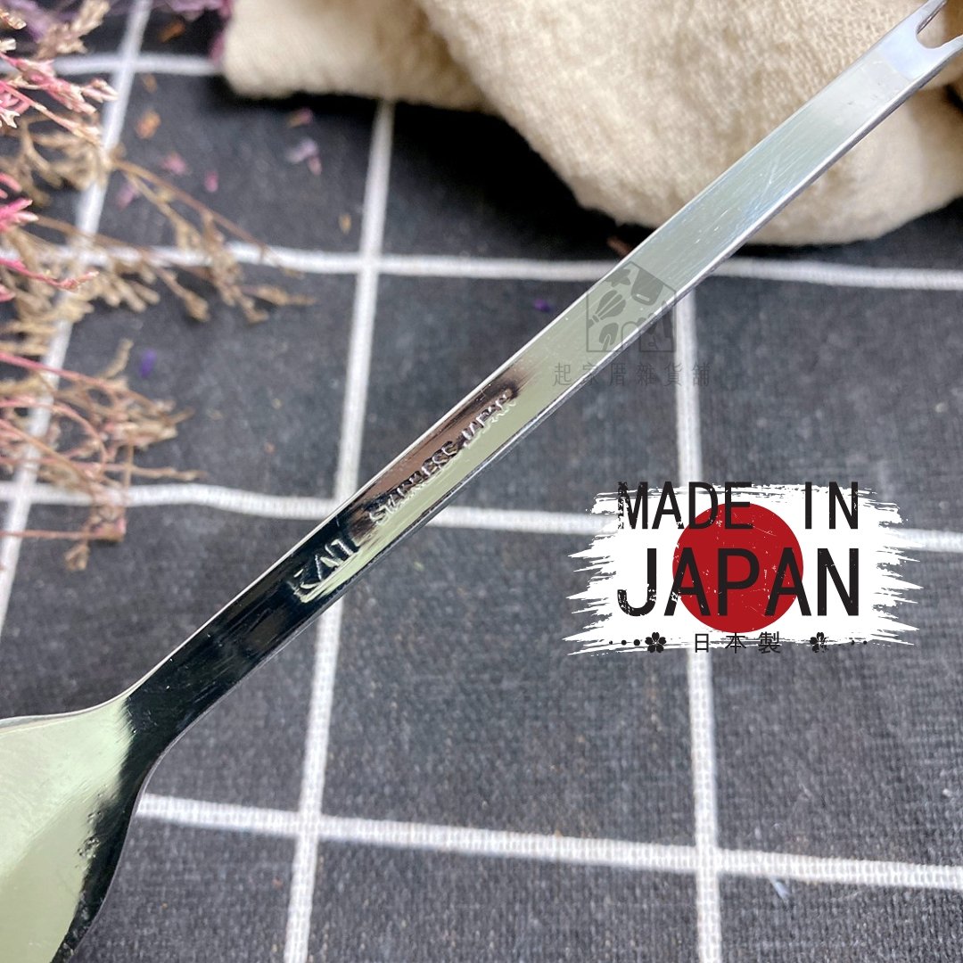 日本貝印KAI－蟹叉（20cm）