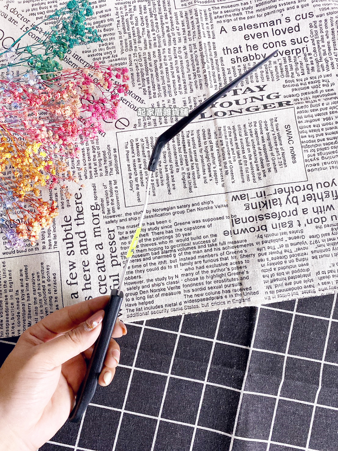 日本川嶋SUNCRAFT－耐熱尼龍平鏟帶孔