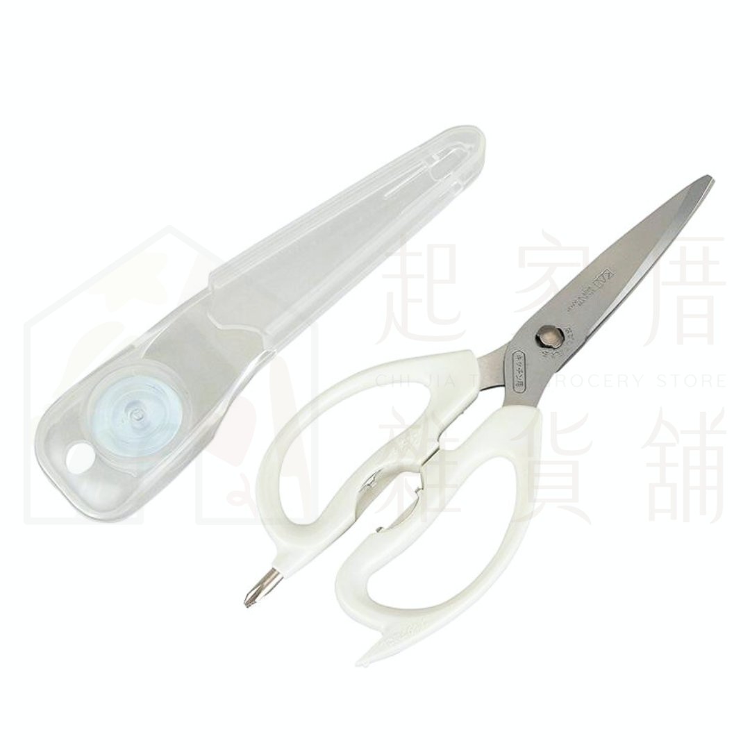 日本貝印KAI－多功能廚房剪刀附磁吸收納套