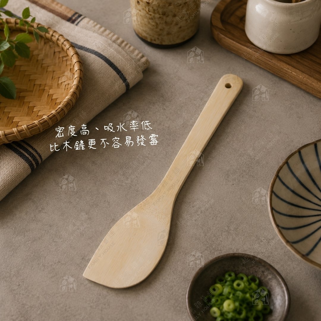 日本貝印KAI－竹製鍋鏟