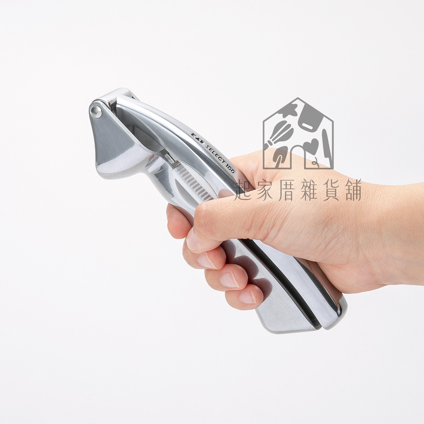 日本貝印KAI－SELECT100 壓蒜器