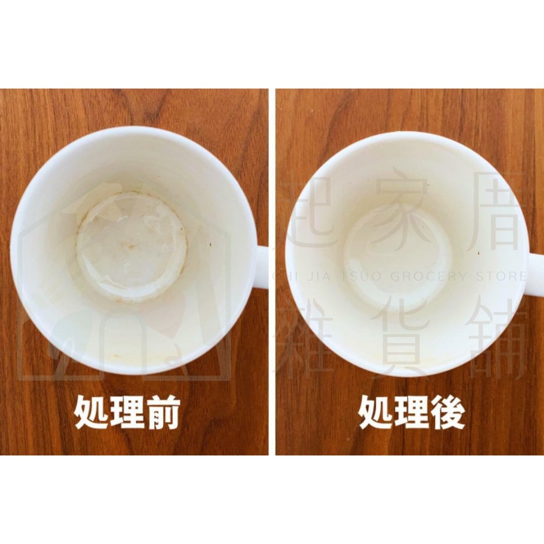 日本SURUGA LEC－強力去除茶垢清潔海綿