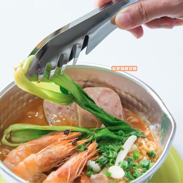 日本ECHO－曲線不鏽鋼短夾（18.5cm）