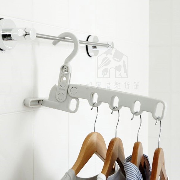 日本 AISEN－可折疊5連掛鉤曬衣架