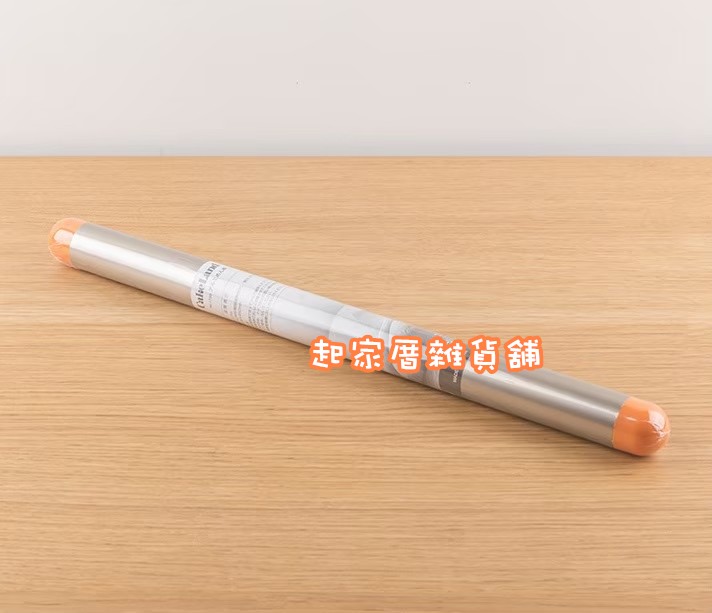 日本cakeland－鋁合金桿麵棍（45cm）