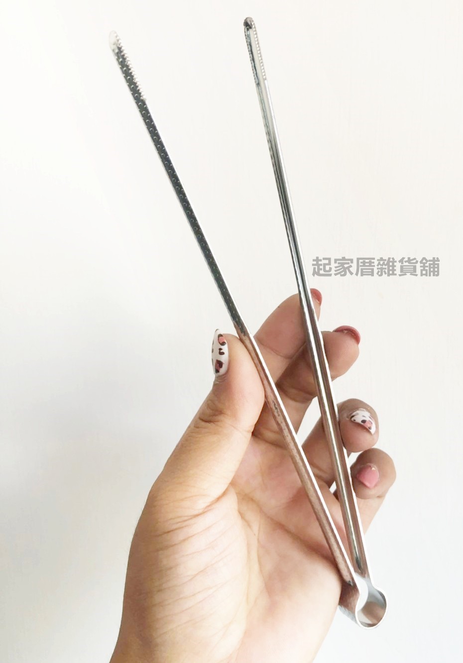 仙德曼SADOMAIN－不鏽鋼燒肉夾