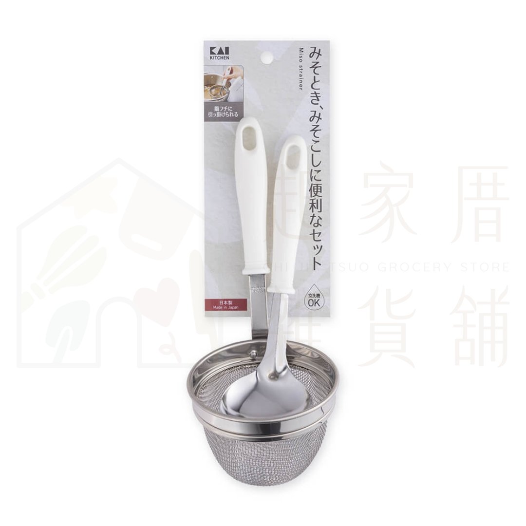 日本貝印KAI－濾網附匙