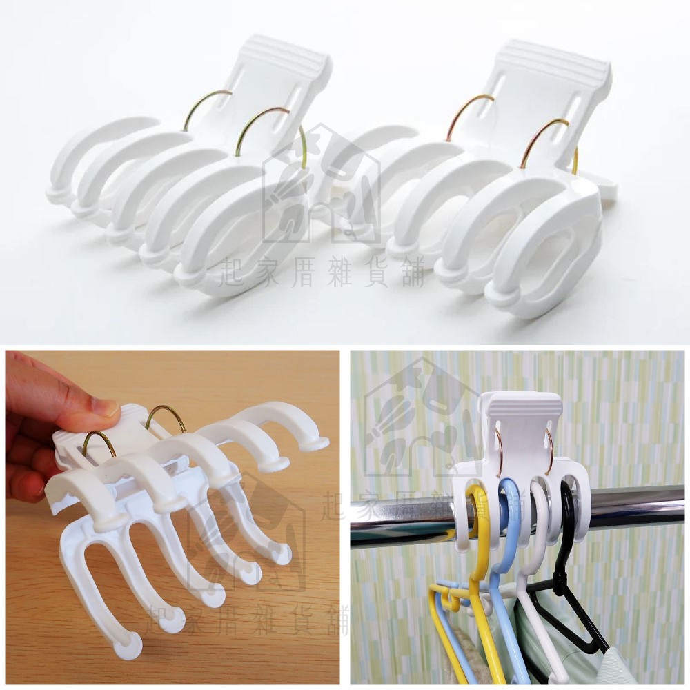 日本小久保KOKUBO－強力防風曬衣夾