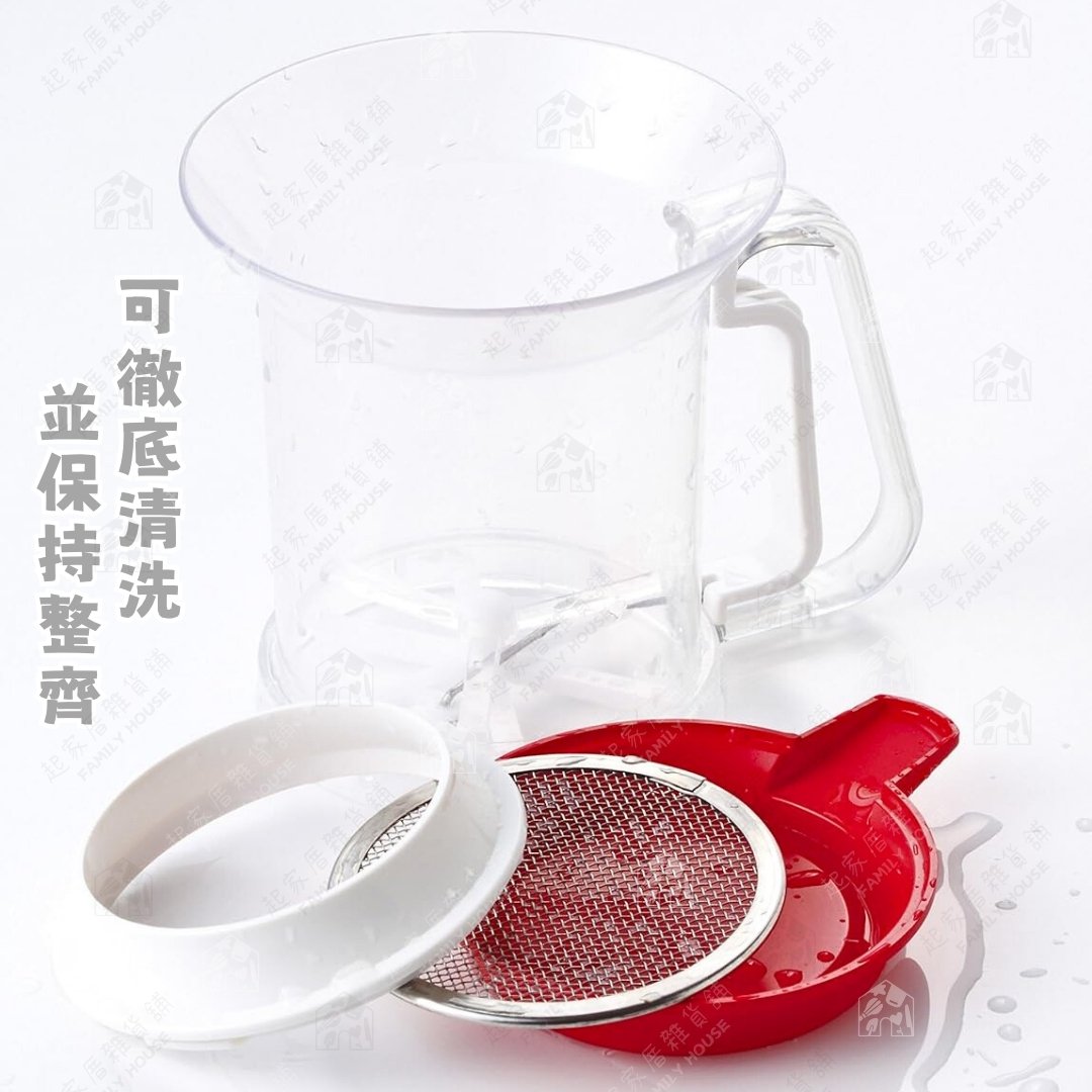 日本KAI貝印－透明麵粉篩