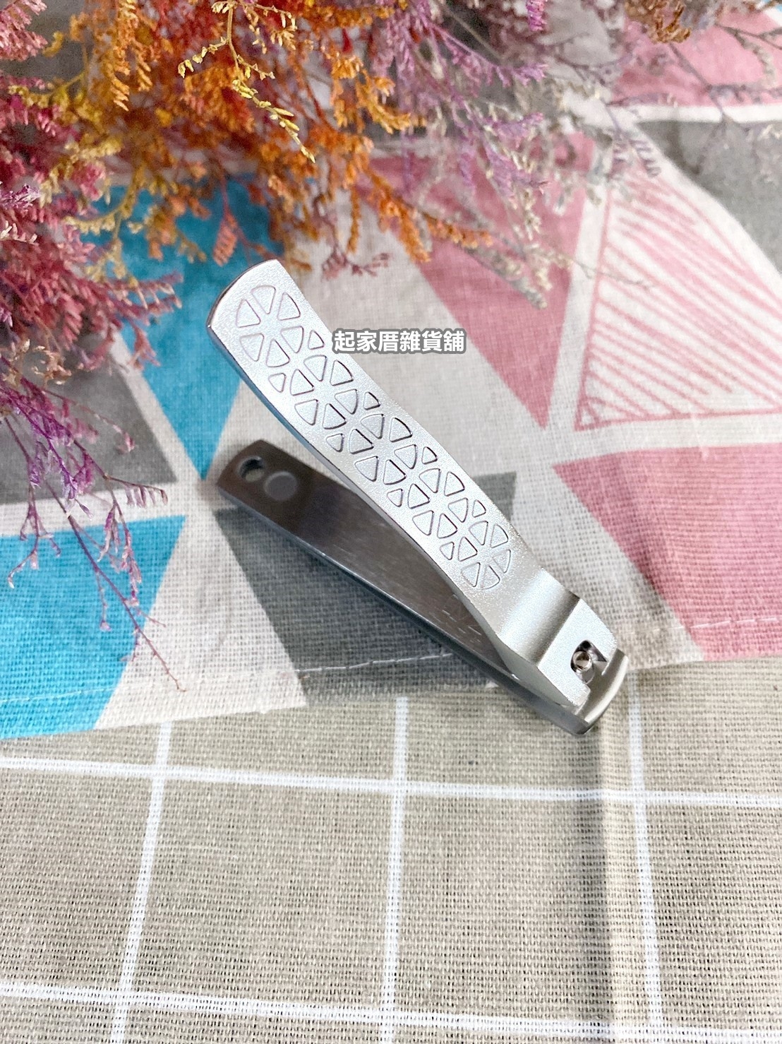 日本貝印KAI－嵌甲凸刃腳指甲剪