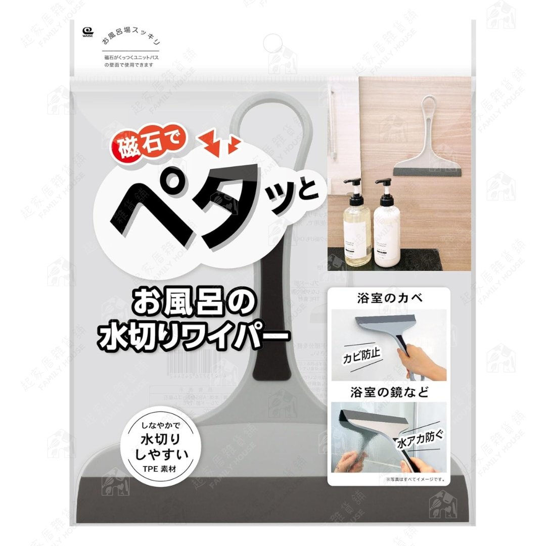 日本WAISE－磁吸清潔刮刀