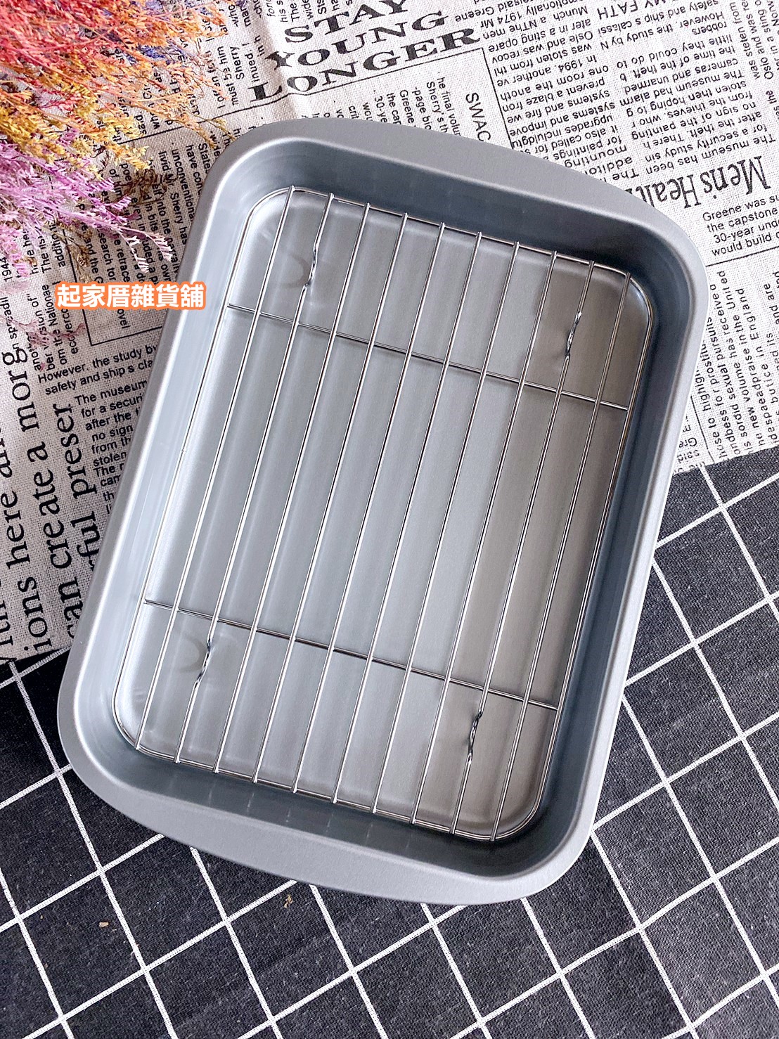 日本Pearl OliO－天婦羅炸物不沾瀝油盤