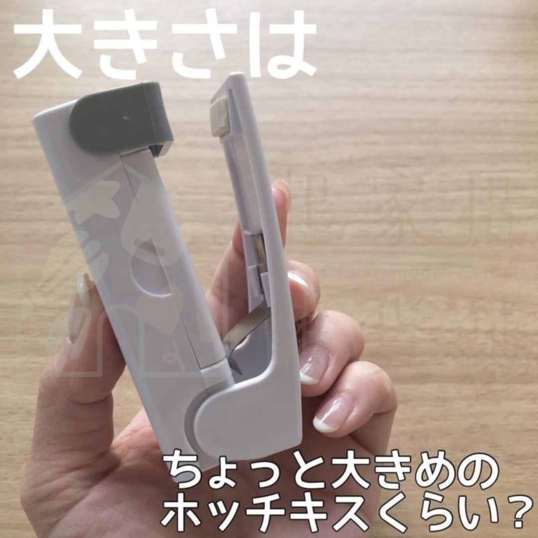 日本LEC－掌上型封口機