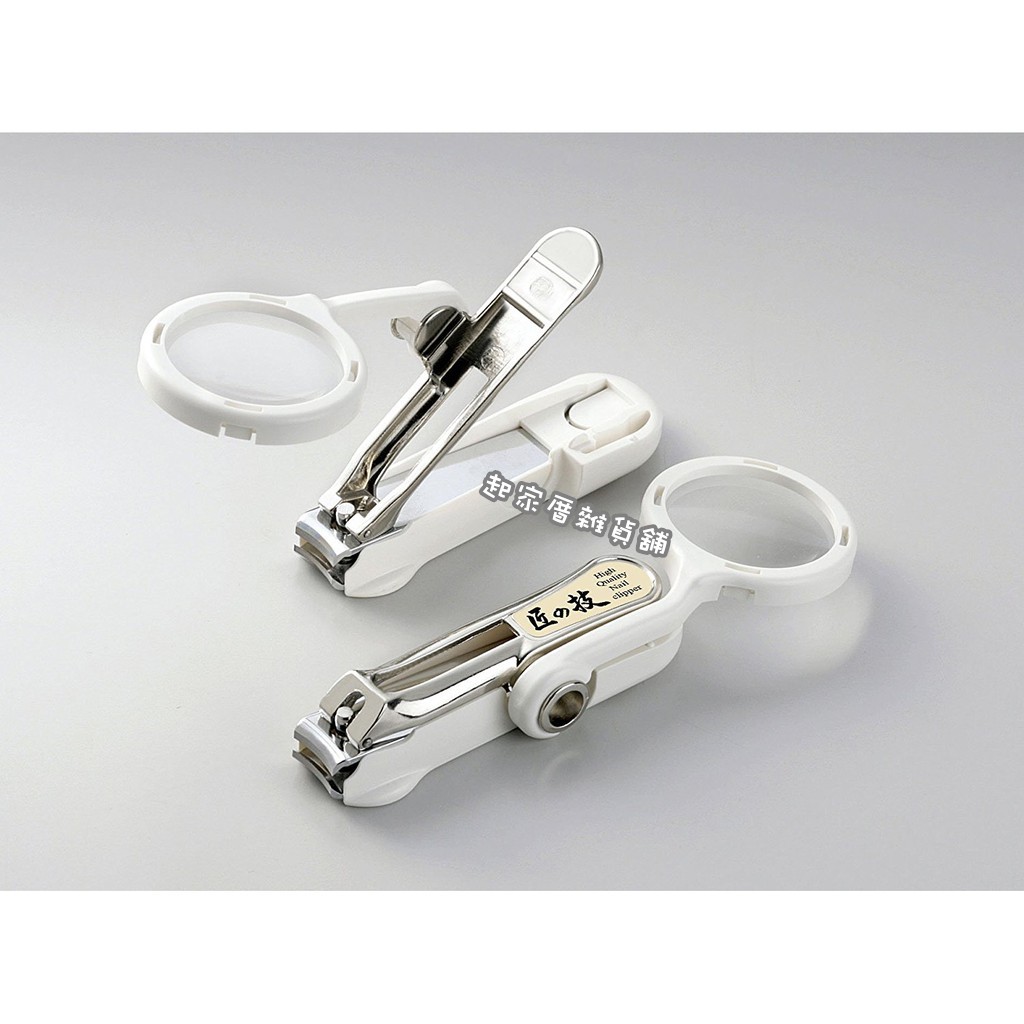 日本 GREEN BELL 匠之技－放大鏡指甲剪