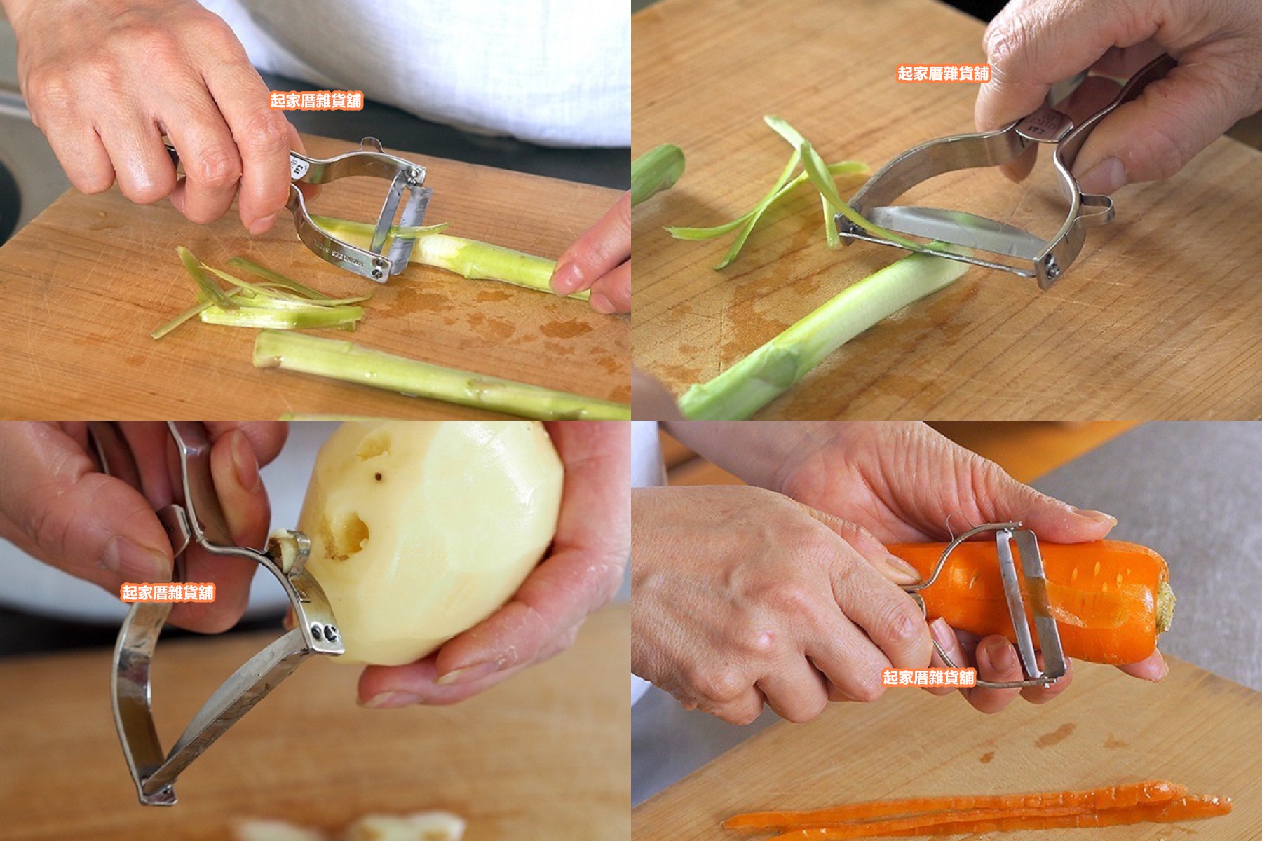 日本貝印KAI－SELECT100 18-8不鏽鋼斜刃刮皮器