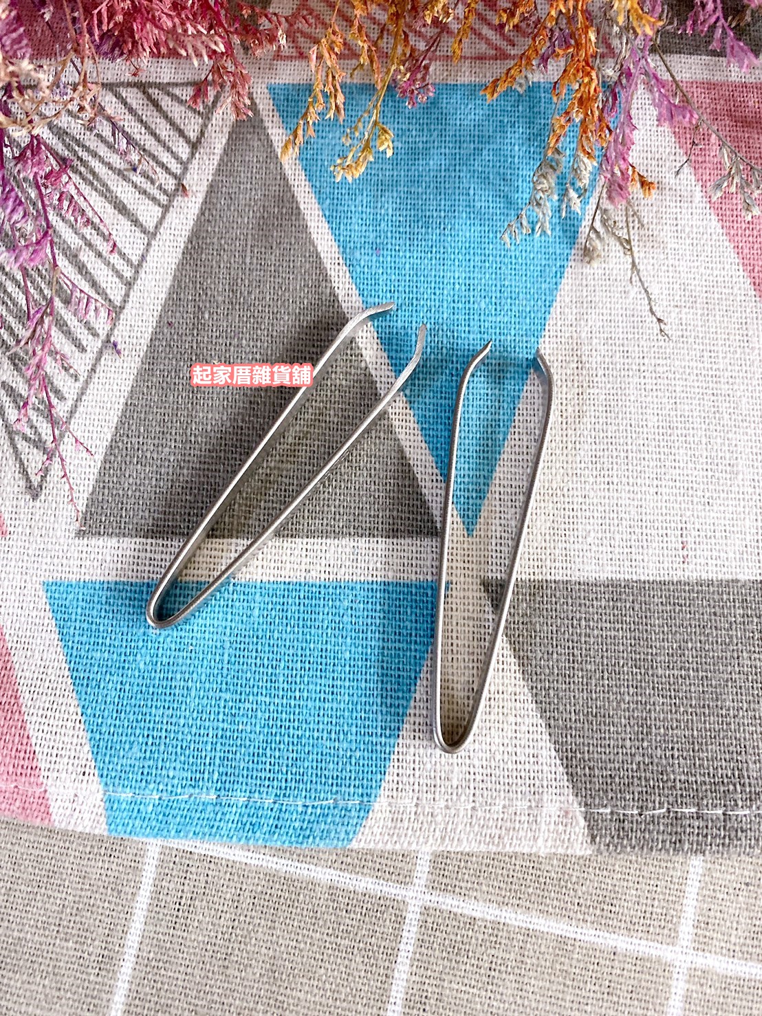 日本貝印KAI－拔毛夾（粗、細）