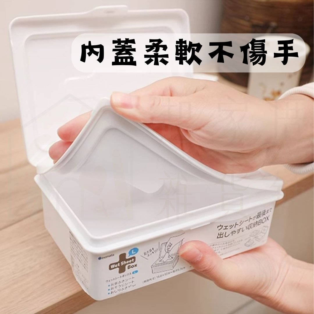 日本inomata－濕紙巾收納盒