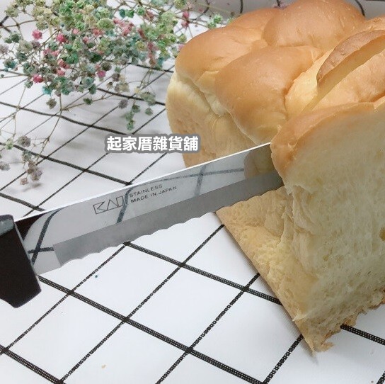 日本貝印KAI－麵包刀（16.5cm）
