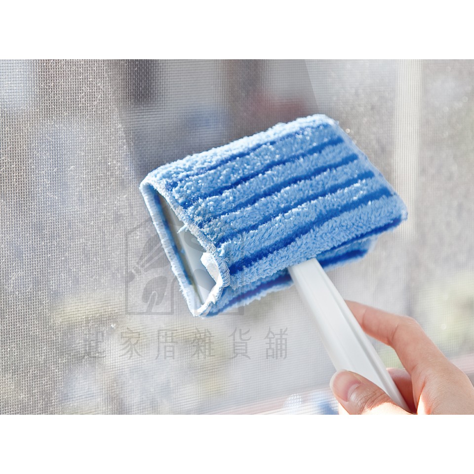 日本創和SOWA－紗窗清潔刷