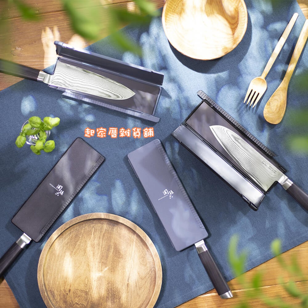 日本貝印KAI－關孫六磁吸刀套