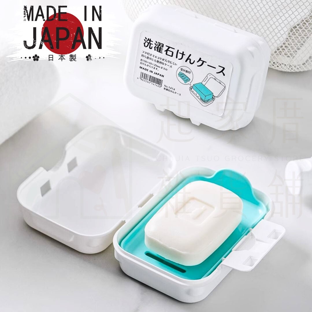 日本YAMADA－瀝水肥皂盒