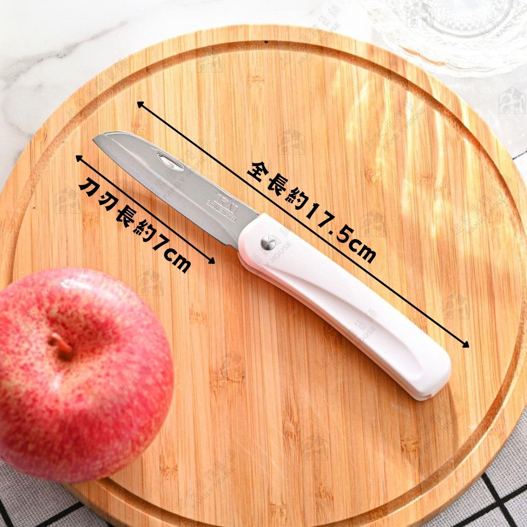 日本貝印KAI－可折水果刀