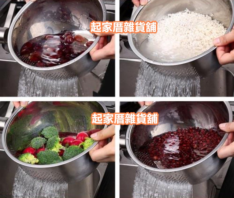 PERFECT理想－晶品304不鏽鋼洗米器（23cm）