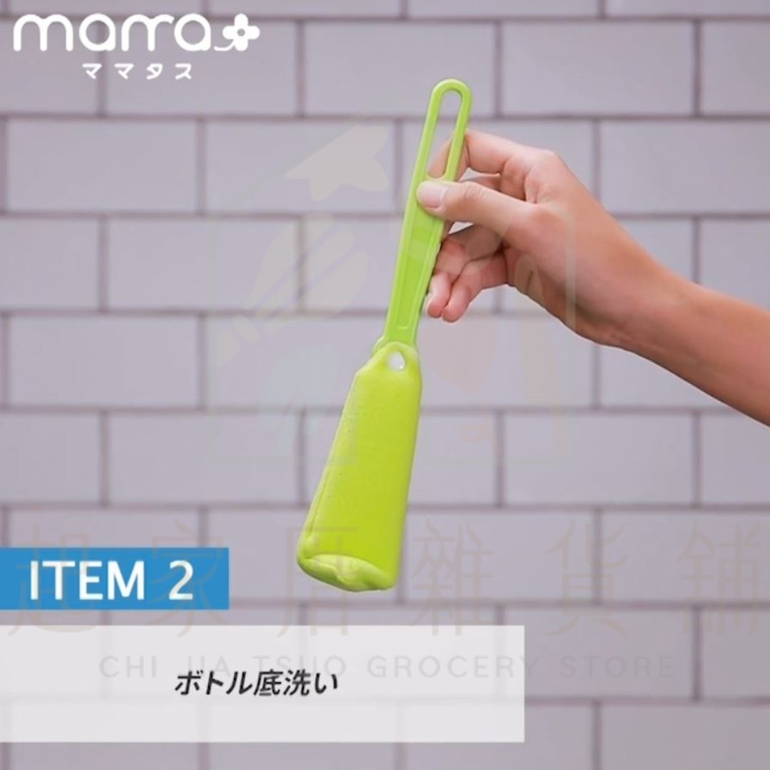 日本小久保KOKUBO－L型直角洗瓶刷