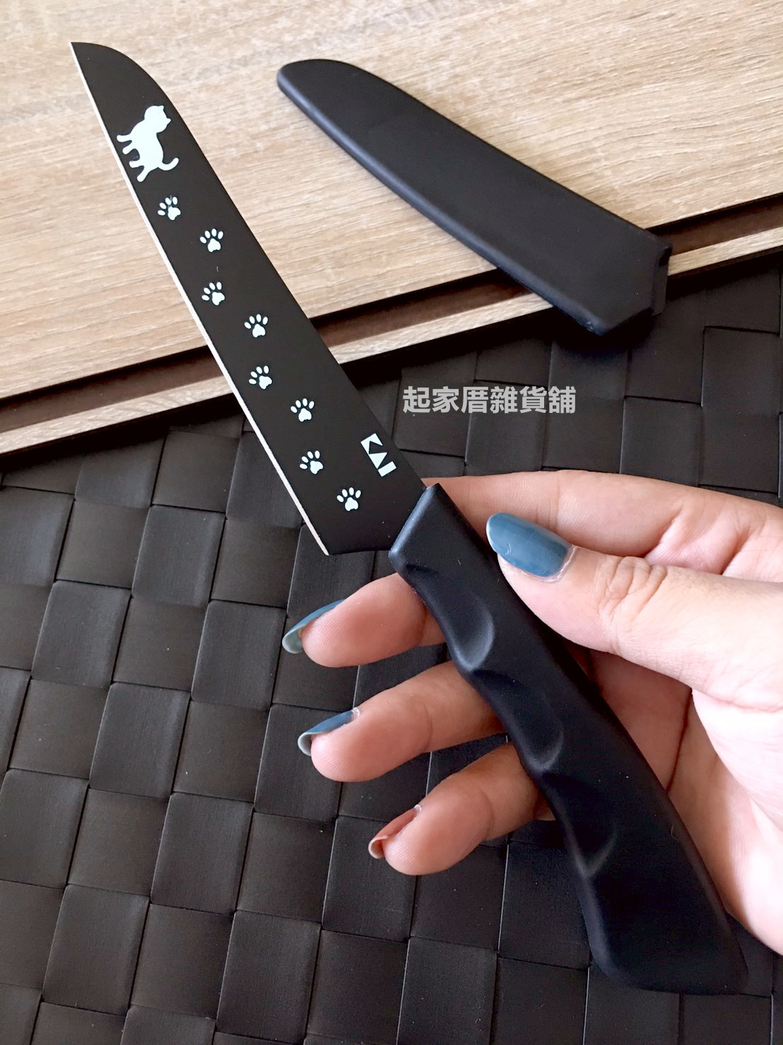 日本貝印KAI－貓咪水果刀附套（12cm）