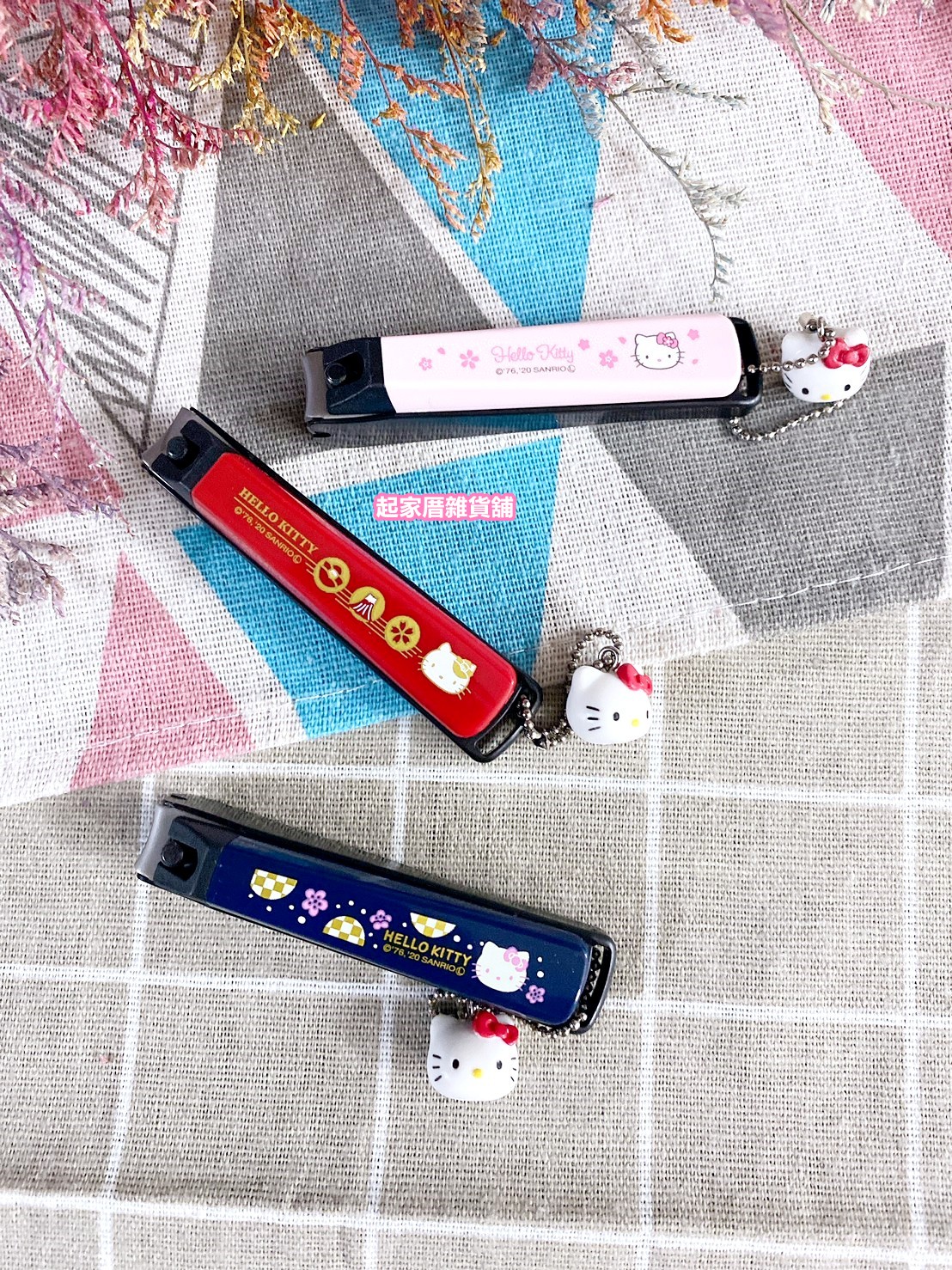 日本貝印KAI－Hello Kitty和風系列指甲刀（S／彎口）