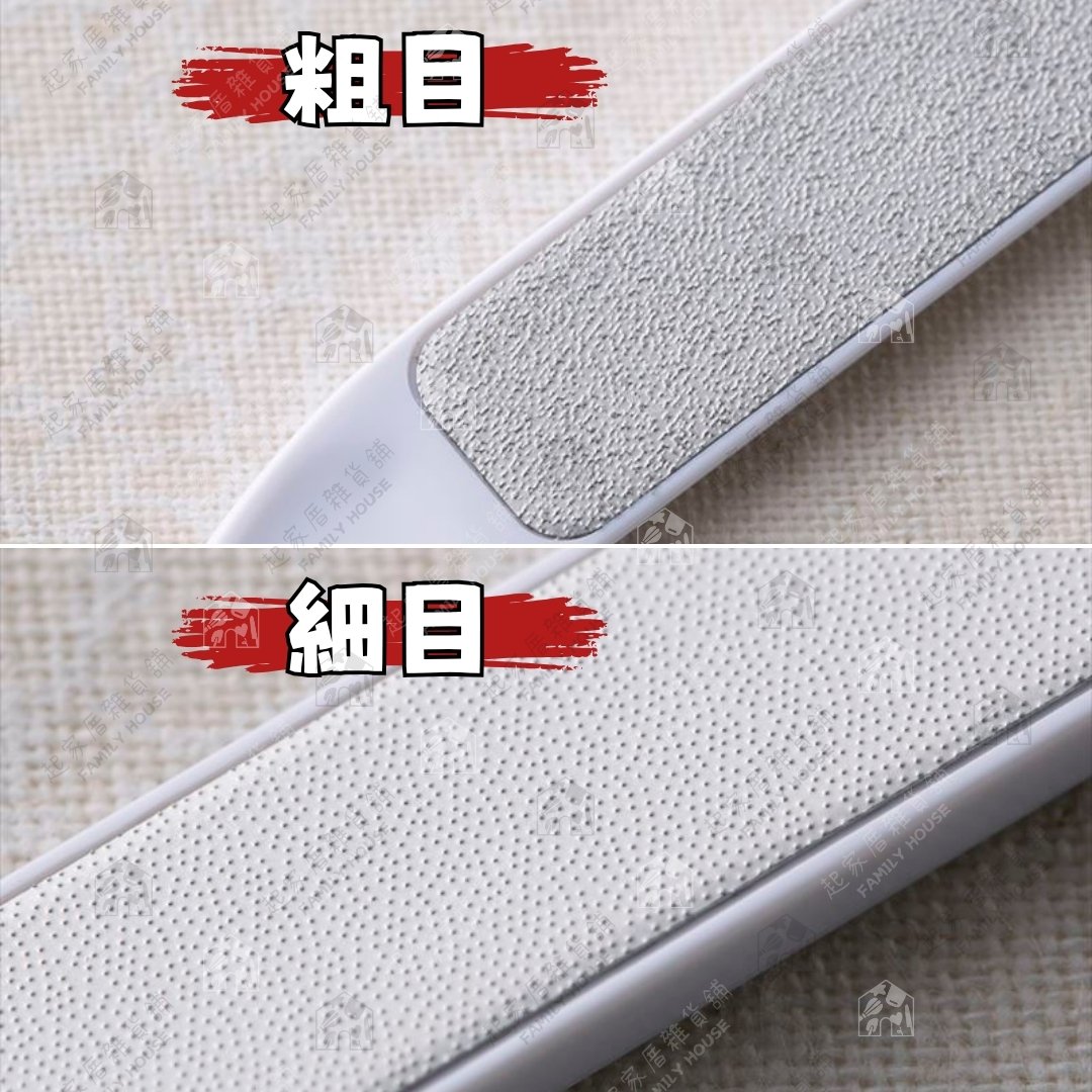 日本貝印KAI－雙面指甲銼刀附蓋