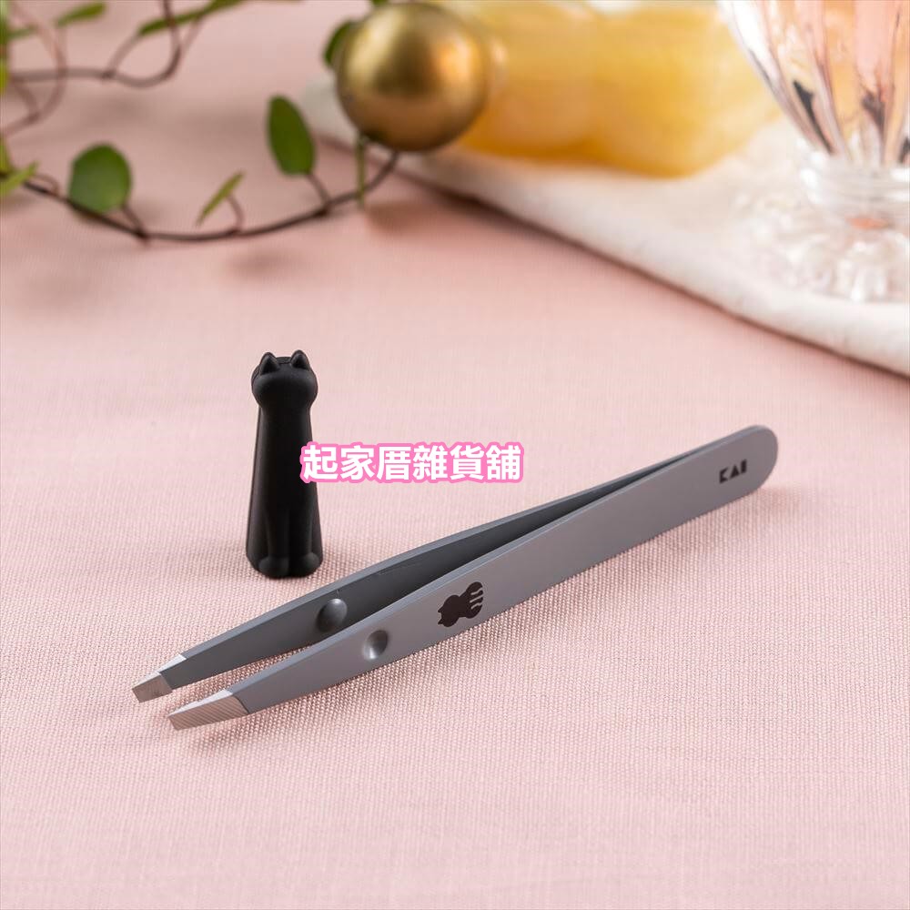 日本貝印KAI－貓咪造型斜口眉毛夾附收納套