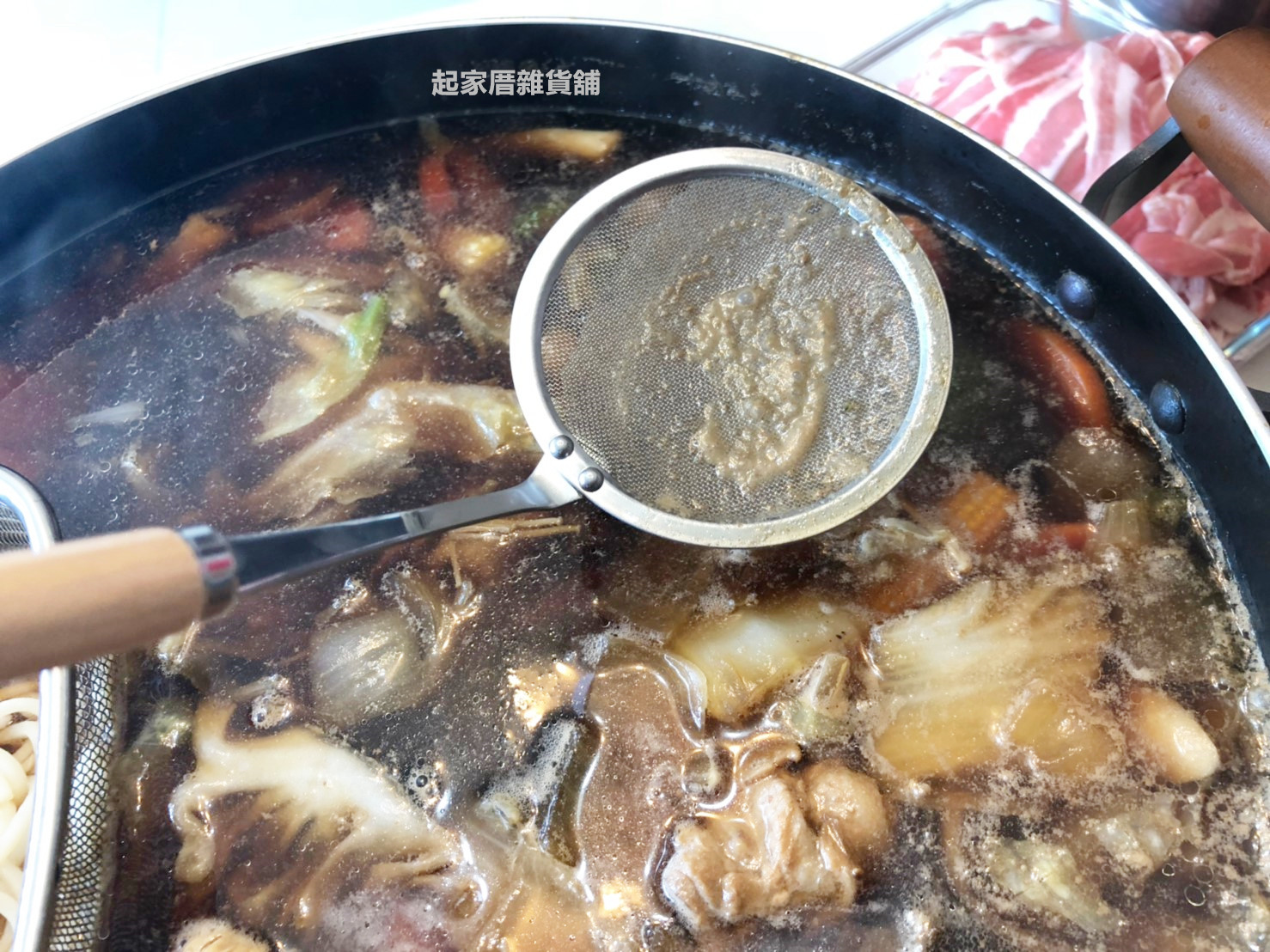 日本貝印KAI－木柄極細濾網