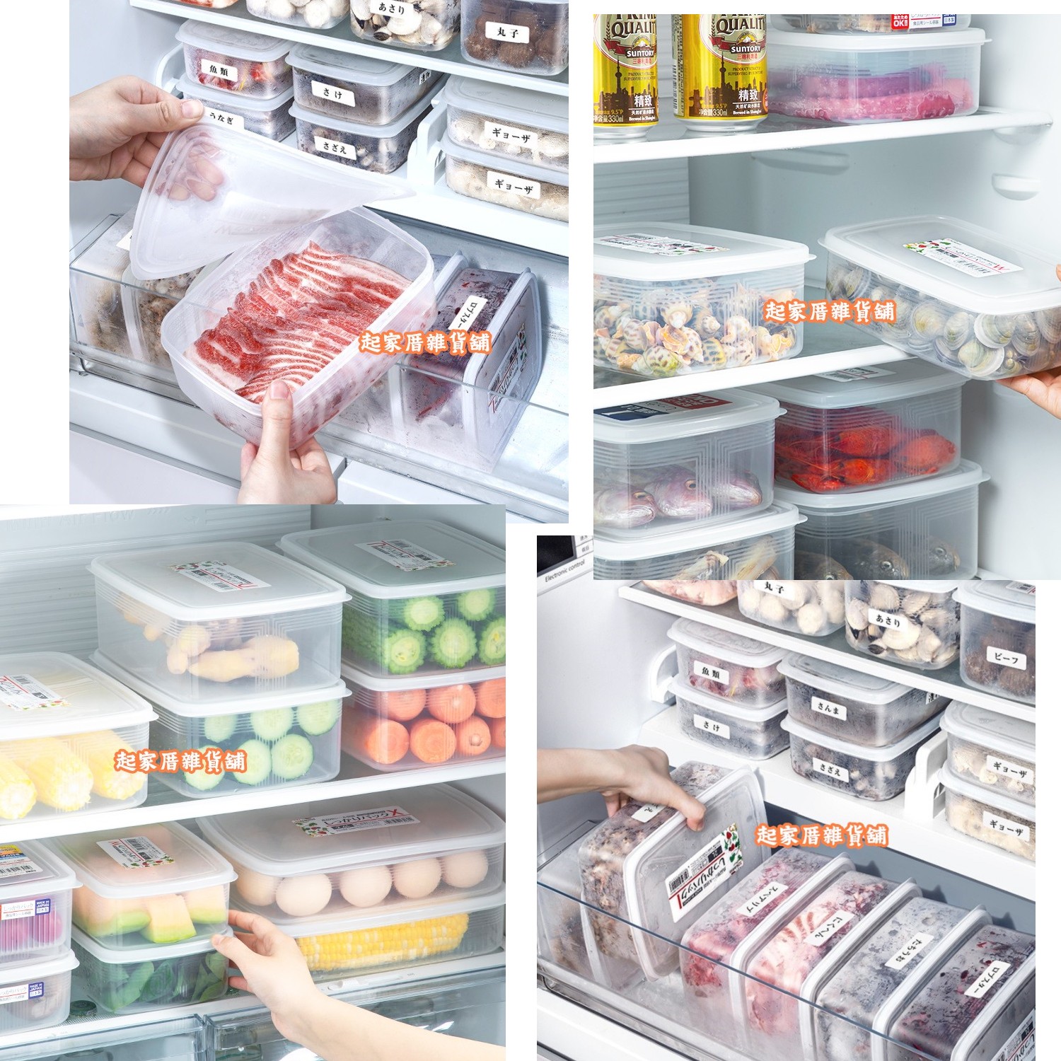 日本NAKAYA－深型保鮮盒（2L／3L）