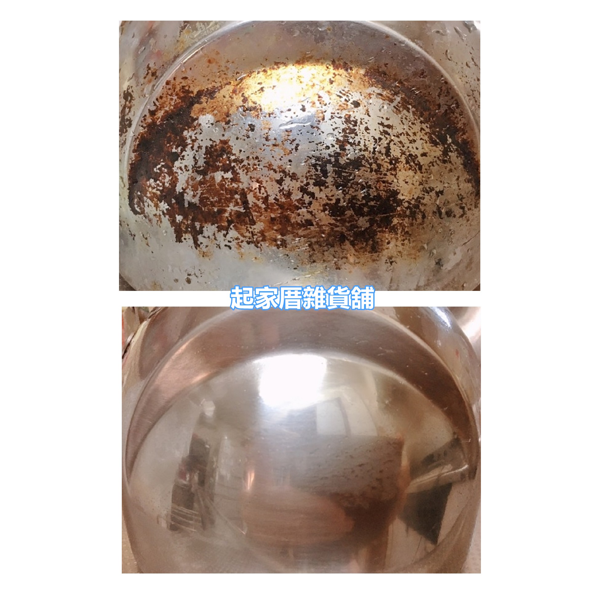 日本創和SOWA－不鏽鋼鍋具用除汙垢海綿