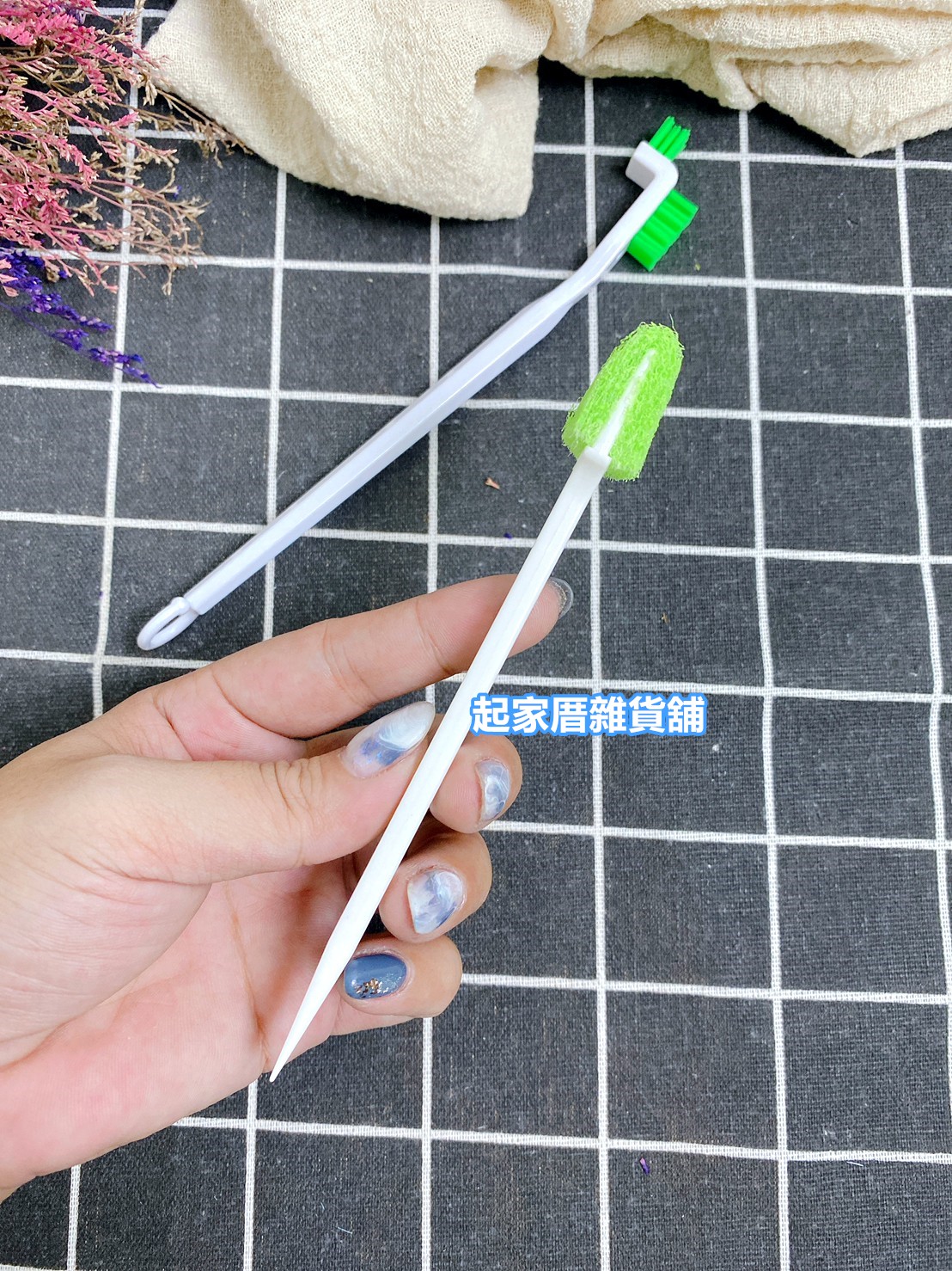 日本Mameita－洗碗槽清潔刷（2入）