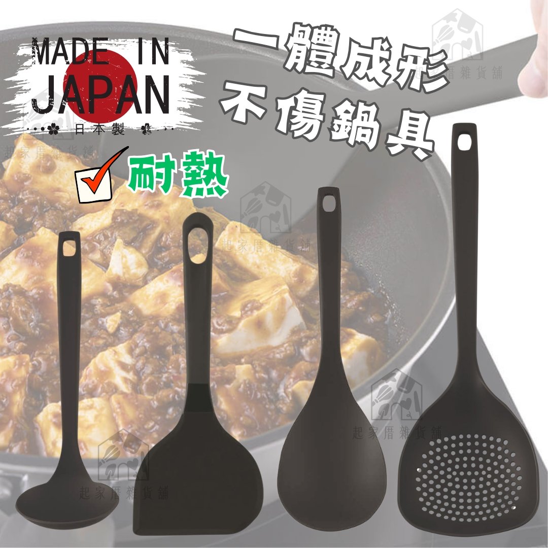 日本貝印KAI－尼龍料理用品