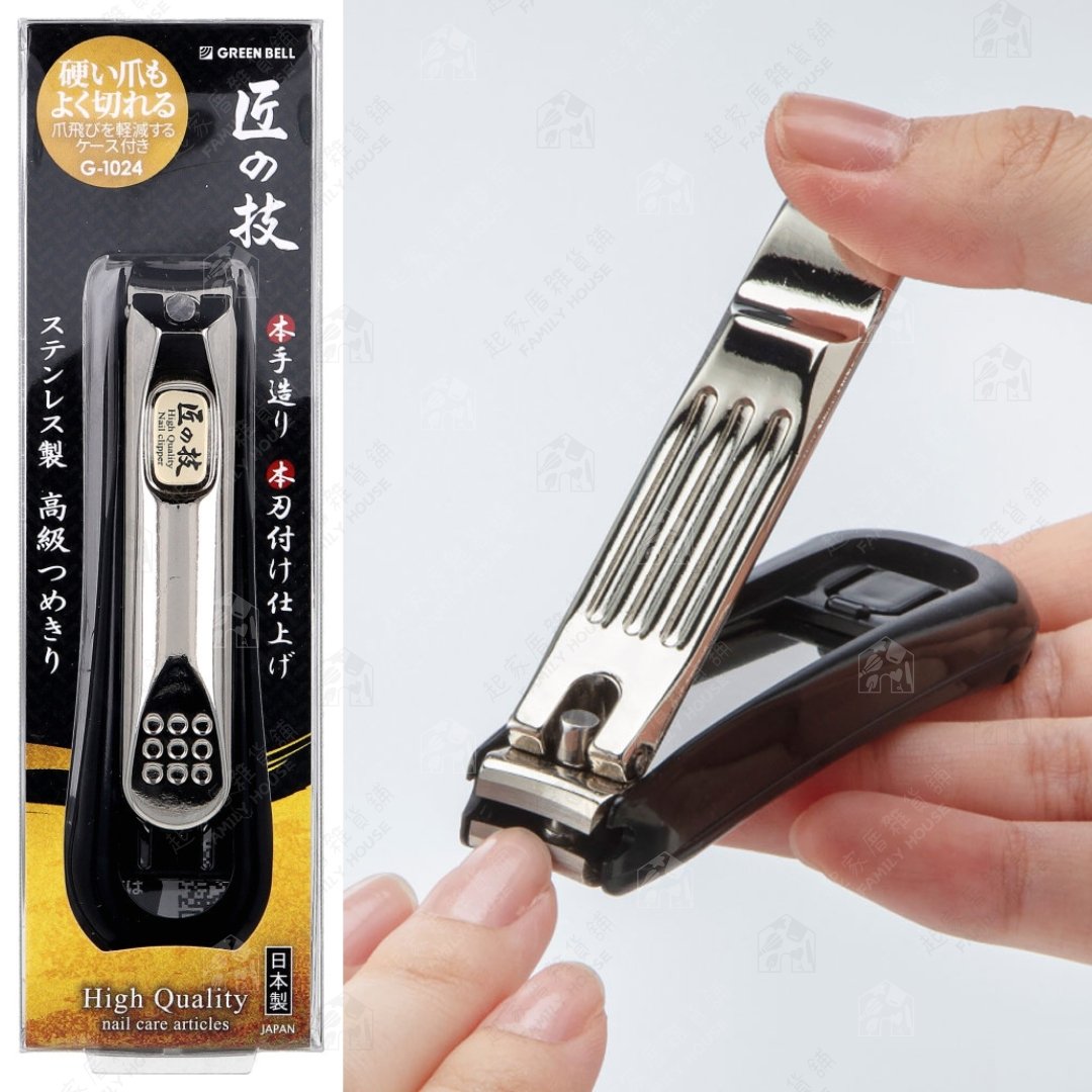日本GREEN BELL－指甲剪